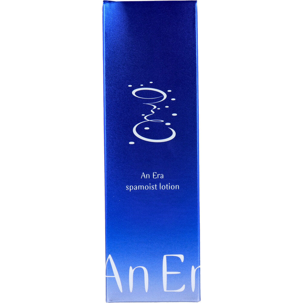 Anera Spa Moist Lotion 120mL 1 piece