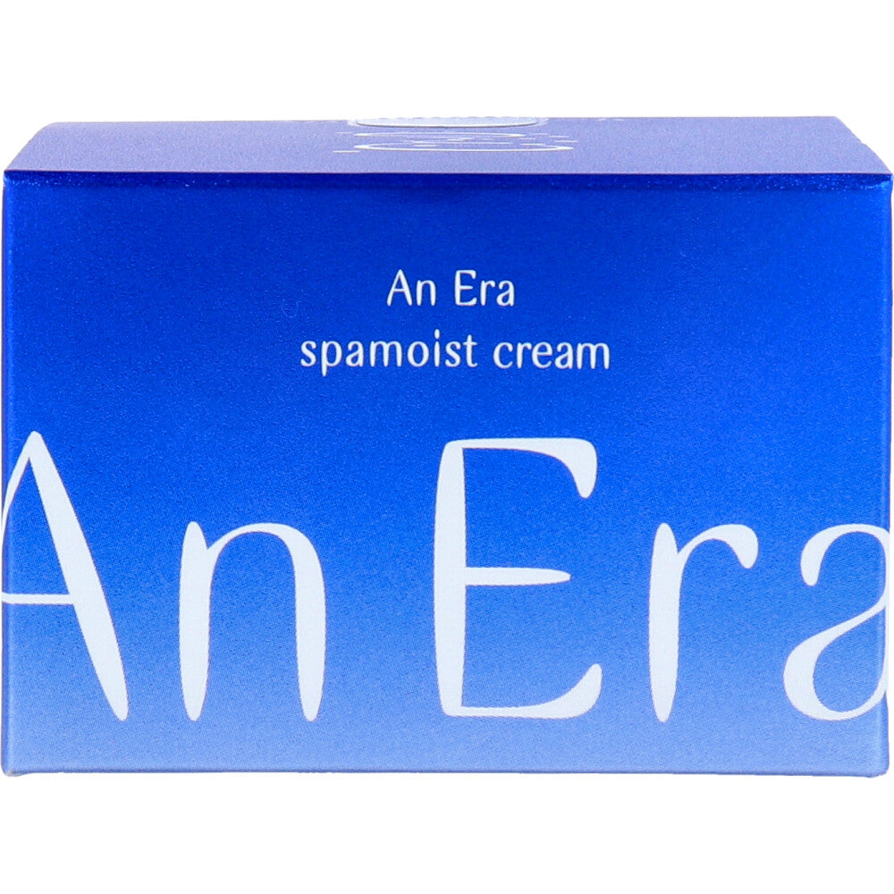 안에라 스파 모이스트 크림 30g 1개