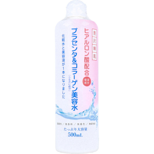 Luxurious Bright Skin Placenta &amp; Collagen Beauty Water 500mL 1 piece