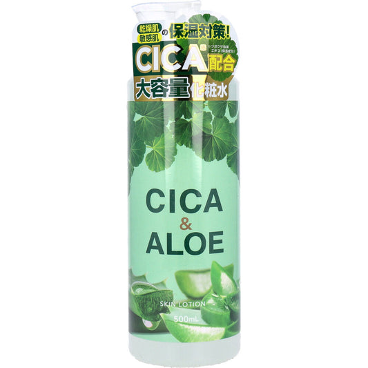 CICA＆ALOE Skin Lotion 500mL 1 piece