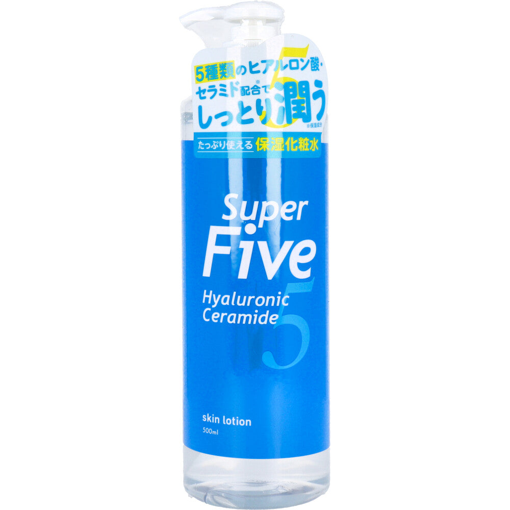 Super Five ヒアルロンセラミド 保湿化粧水 500mL 1 個