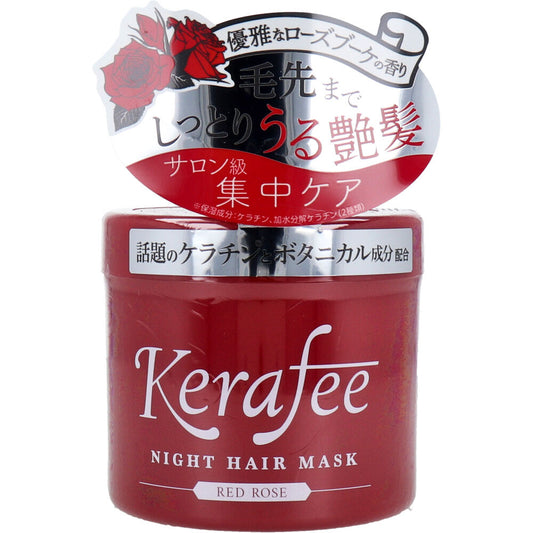 Kerafee(ケラフィー) ナイトヘアマスク ヘアトリートメント レッドローズ 270g 1 個