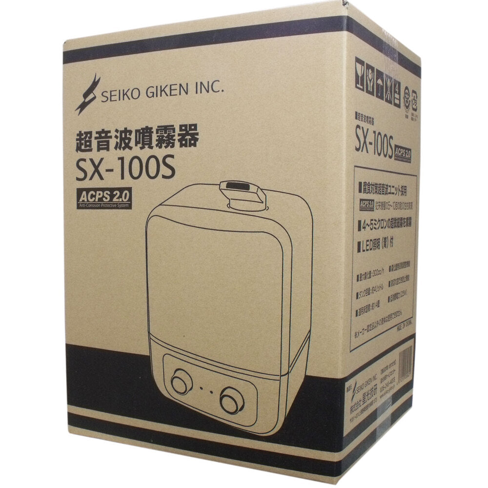 超音波噴霧器 SX-100S 4L用 (次亜塩素酸水モーリス用噴霧器) 1 個