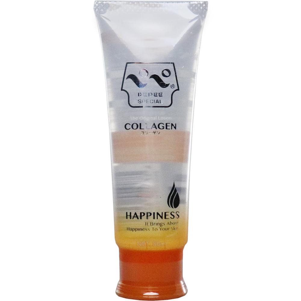 PEPEE(ペペ) スペシャル コラーゲン マッサージローション 50mL 1 個
