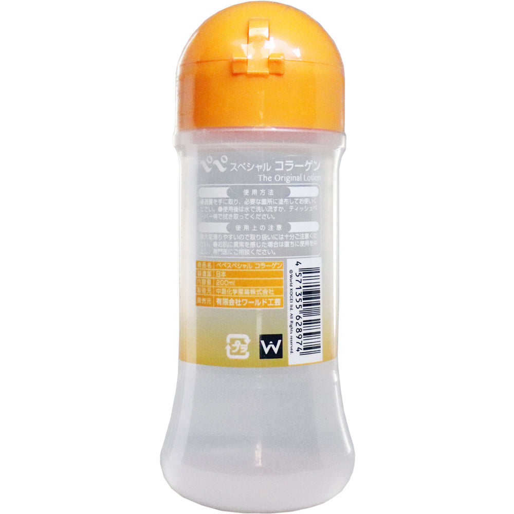 PEPEE Special Collagen Massage Lotion 200mL 1 piece