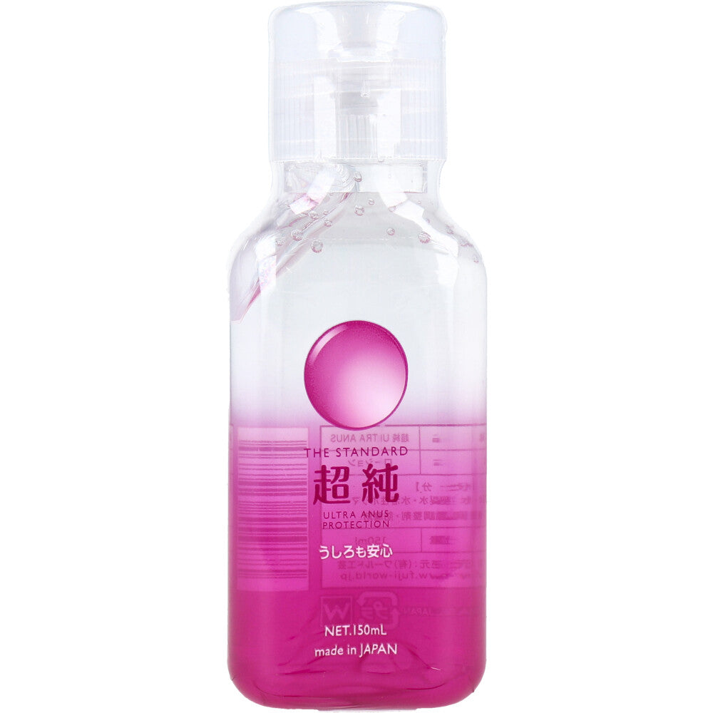 Ultra Pure Lotion Ultra Ainas 150mL 1 piece