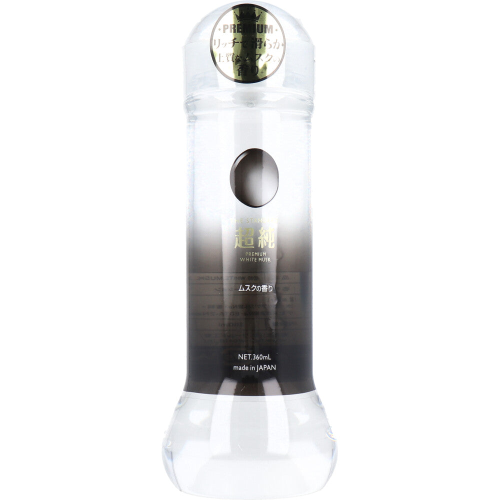超純ローション ホワイトムスクの香り 360mL 1 個