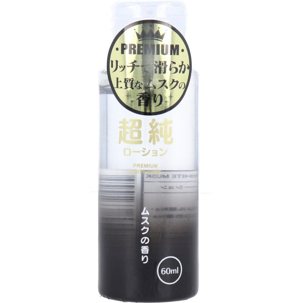 초순 로션 화이트 무스크 향기 60mL 1개
