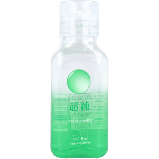 超純ローション イランイランの香り 150mL 1 個