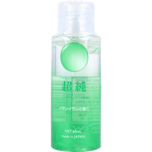 超純ローション イランイランの香り 60mL 1 個