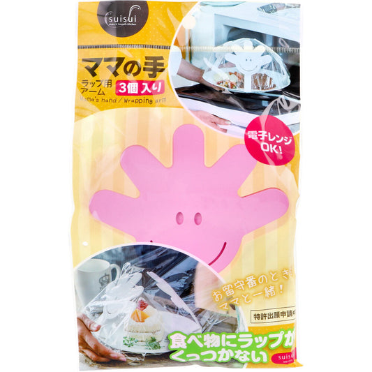 엄마의 손 랩용 팔 핑크 3개입 1개