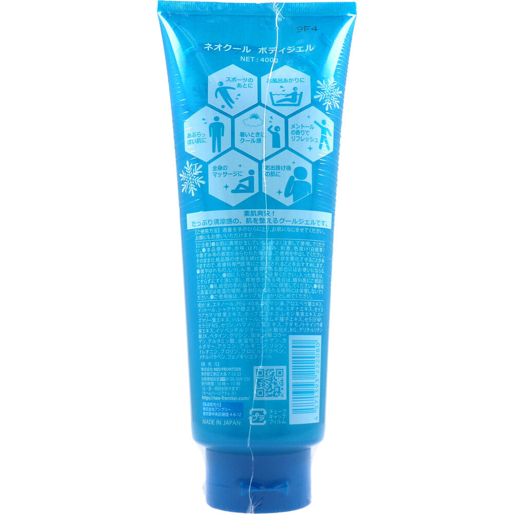 ネオクール ボディジェル 400g 1 個