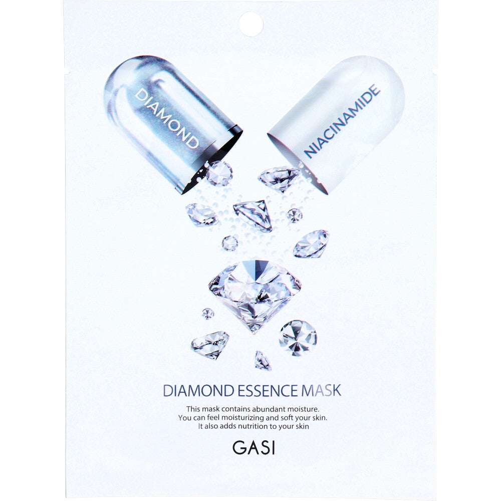 GASI Diamond Essence Mask 1 piece 1 piece