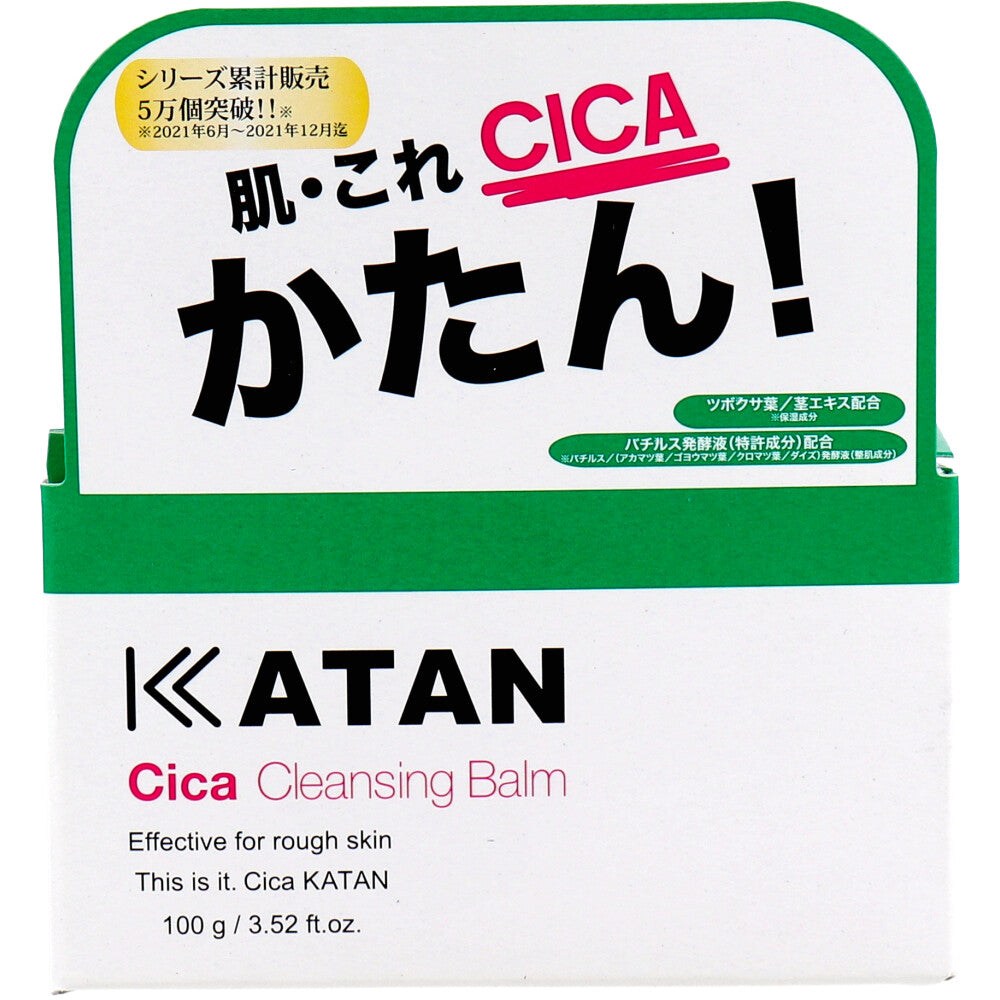 [メーカー欠品]KATAN CICA クレンジングバーム 100g 1 個