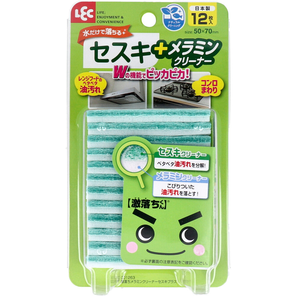 Gekiochikun Melamine Cleaner Sesquiplus 12 sheets 1 unit