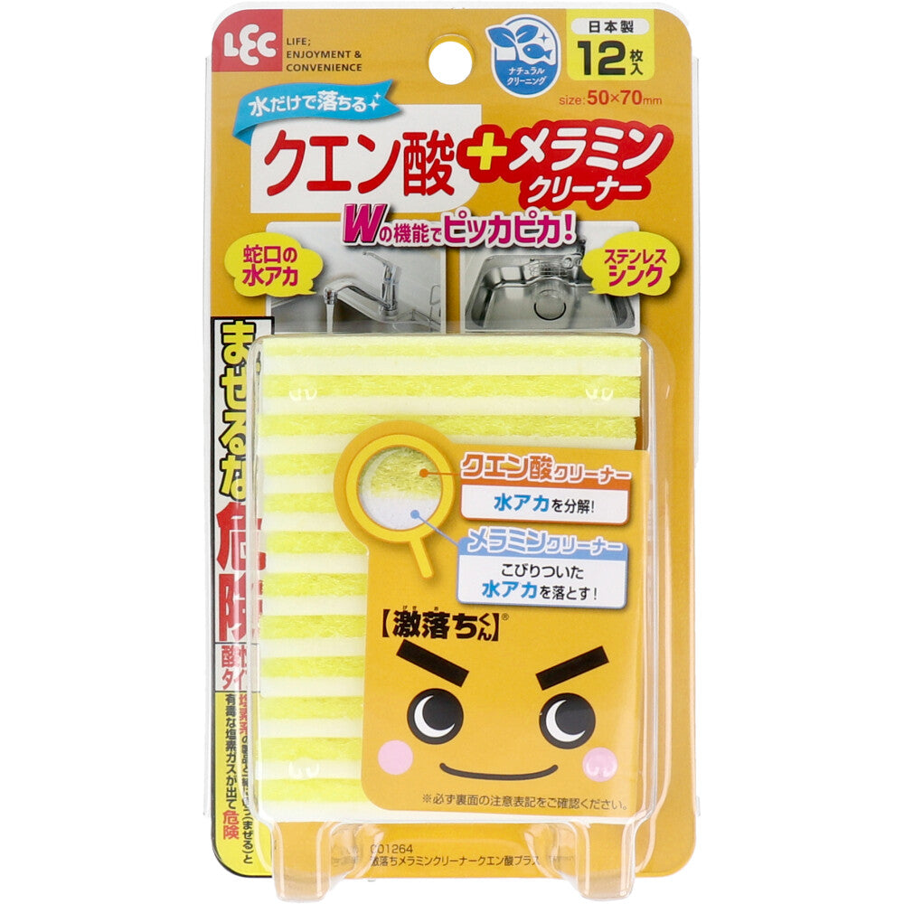 Gekiochikun Melamine Cleaner Citric Acid Plus 12 Sheets 1 pc