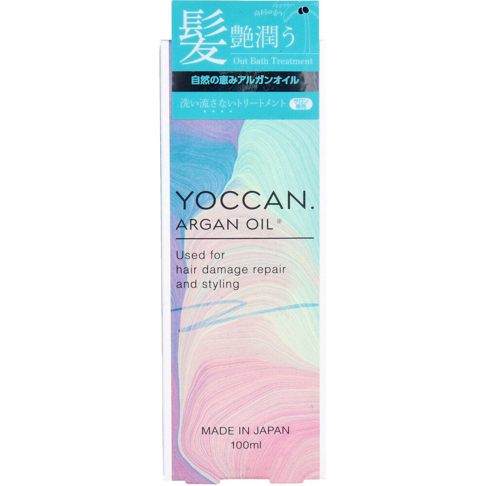 YOCCAN アルガンオイル 洗い流さないトリートメント 100mL 1 個