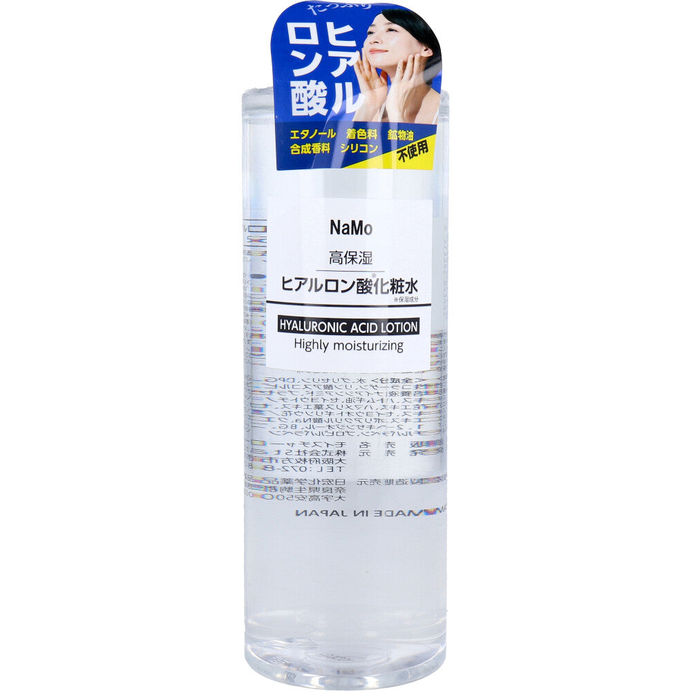 [10월 24일까지 특가]NaMo 고보습 히알루론 산화장수 500mL 1개