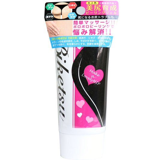 [Outlet] BIKETSU 80g 1 piece