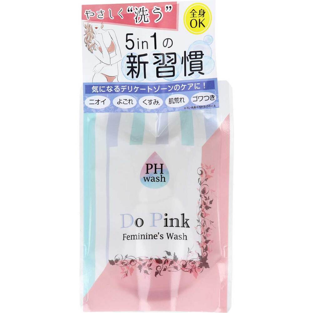 【アウトレット】Dopink feminine's wash(ドゥーピンク フェミニンズ ウォッシュ) 洗浄料 100mL 1 個