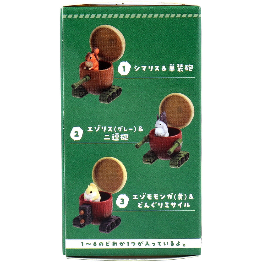 [メーカー欠品]フィギュア どんぐりタンク BOX 1個入 1 個