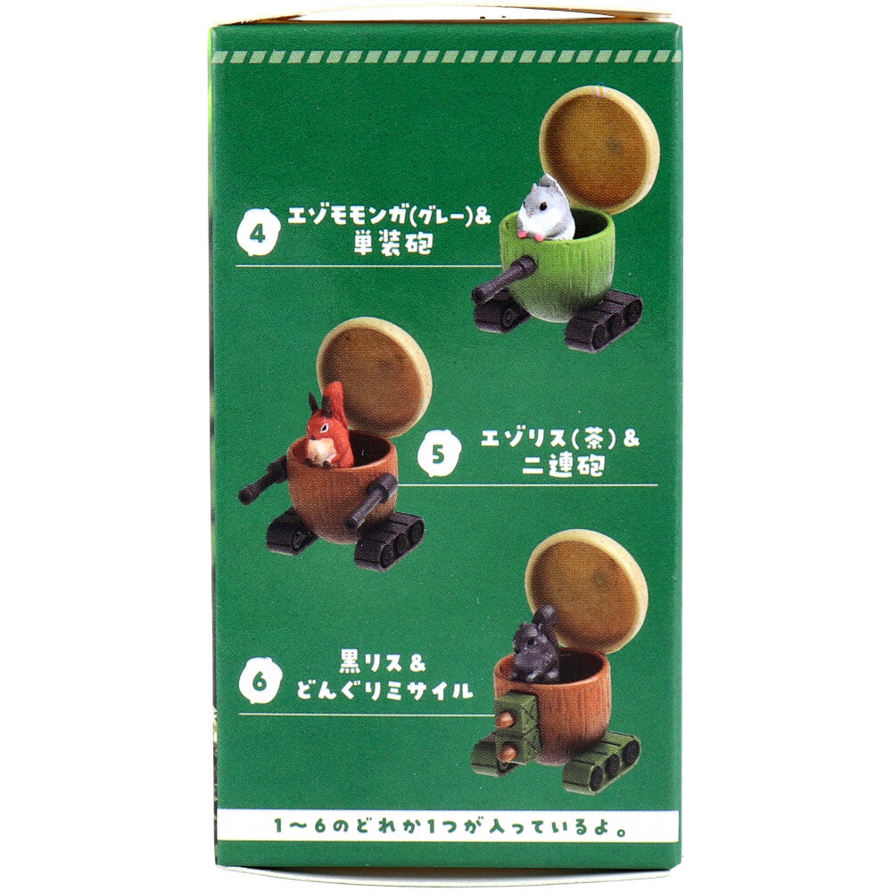 [メーカー欠品]フィギュア どんぐりタンク BOX 1個入 1 個