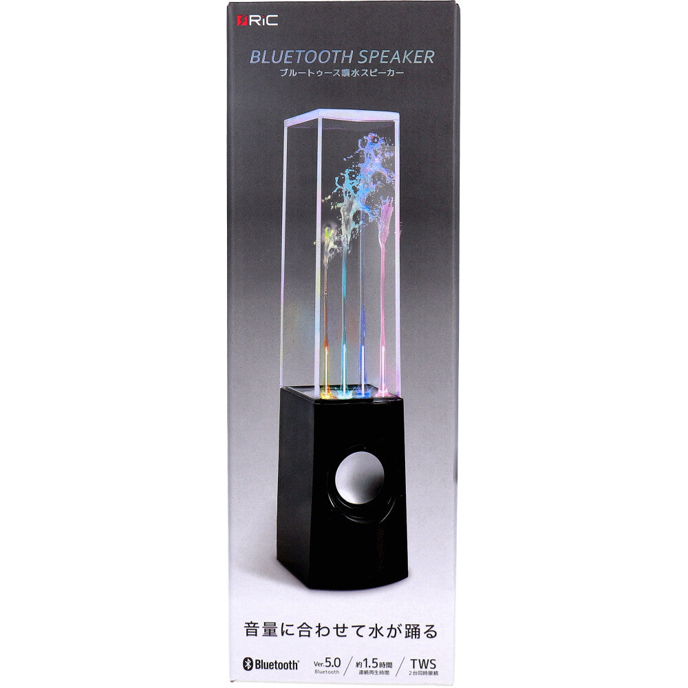 RiC Bluetooth Fountain Speaker Black BS0006 1 piece