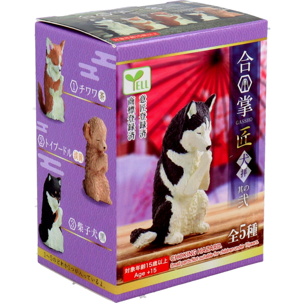 피규어 합장장~견배~ 其弐 1개입 1개