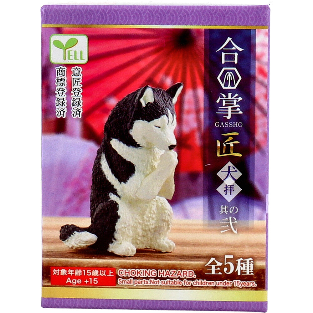 피규어 합장장~견배~ 其弐 1개입 1개