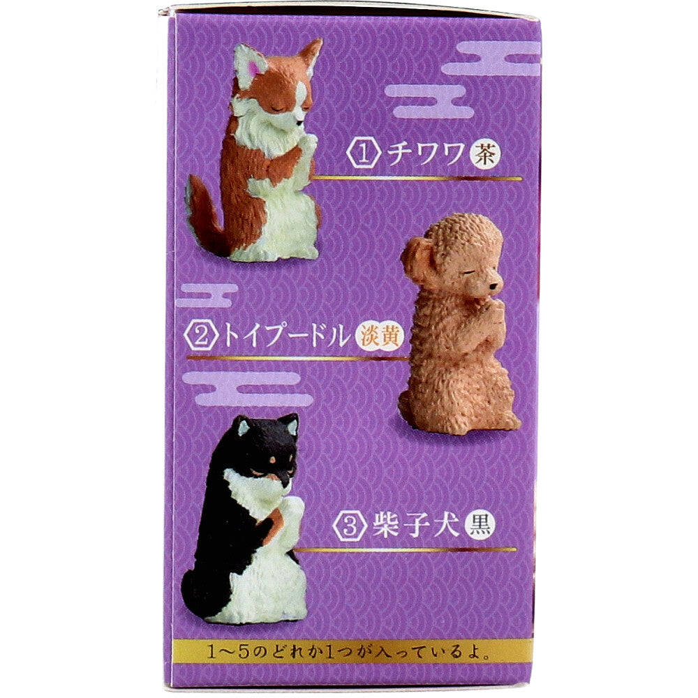 피규어 합장장~견배~ 其弐 1개입 1개