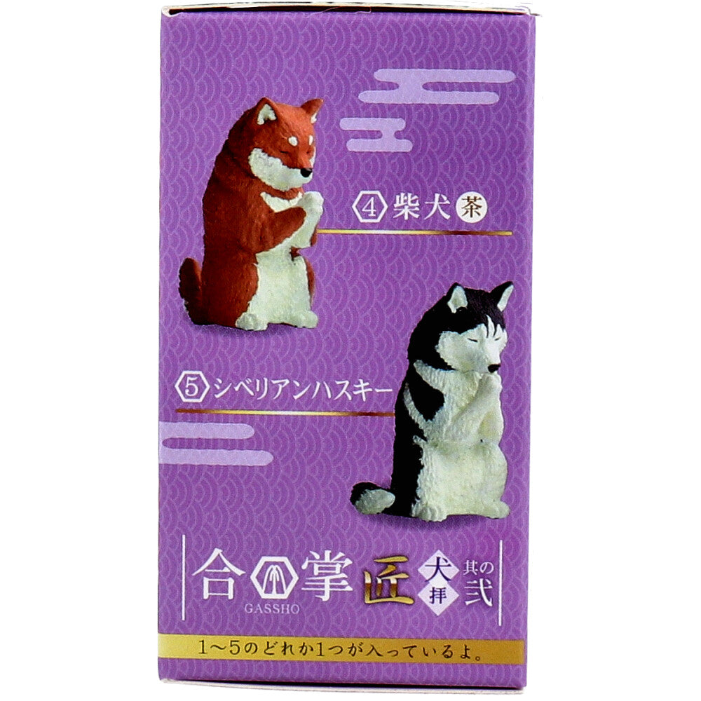 피규어 합장장~견배~ 其弐 1개입 1개