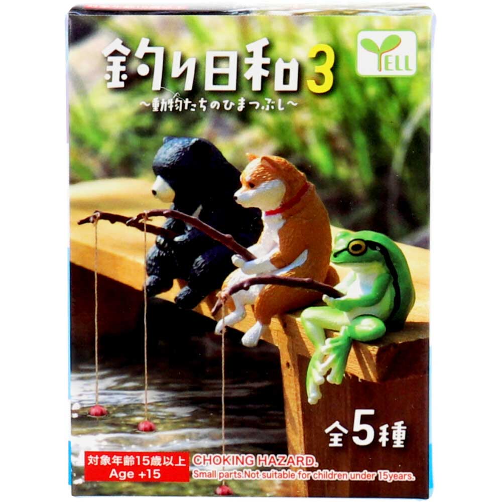 피규어 낚시 날씨 3 ~동물들의 해바라기~1개입 1개