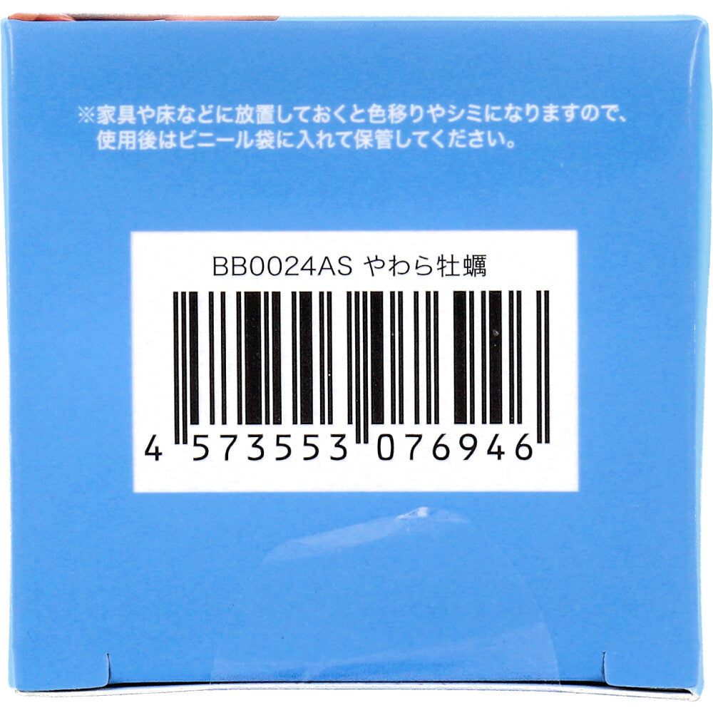 [メーカー欠品]フィギュア とっっってもやわら牡蠣 1個入 1 個