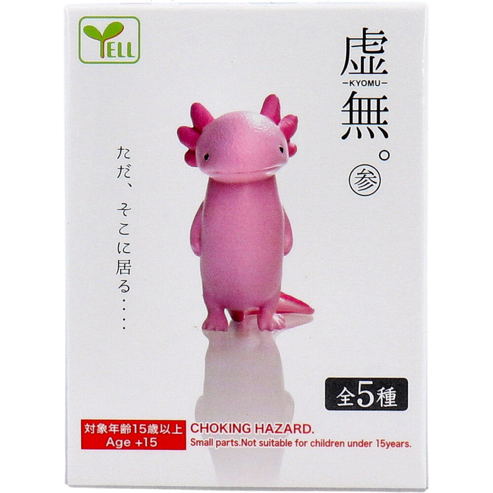 フィギュア 虚無。参  1個入 1 個