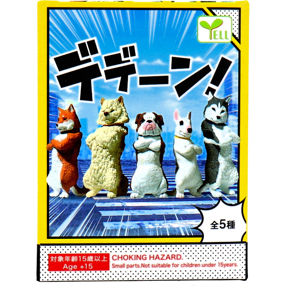 フィギュア デデーン！ 1個入 1 個