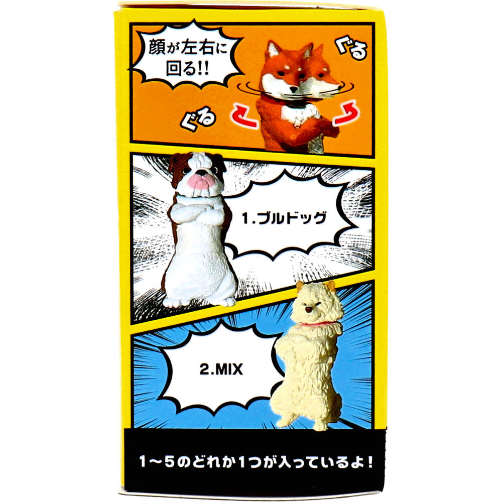 フィギュア デデーン！ 1個入 1 個