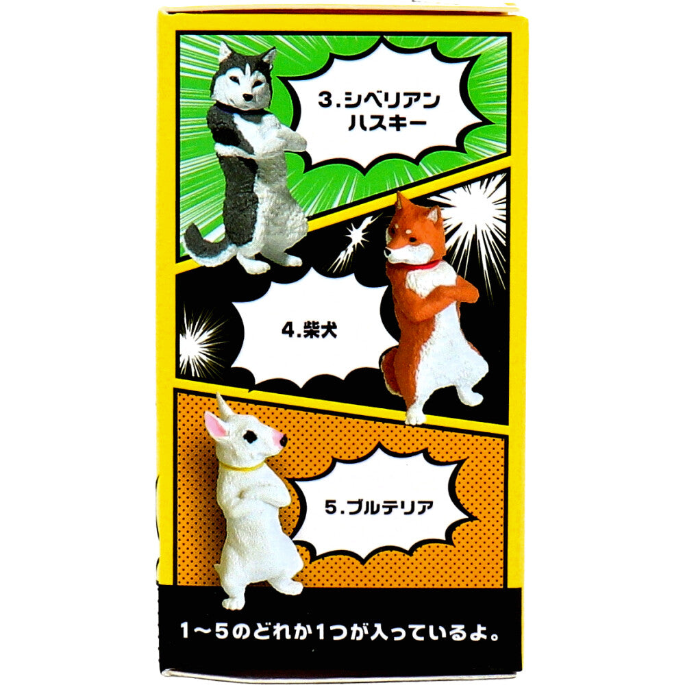 フィギュア デデーン！ 1個入 1 個