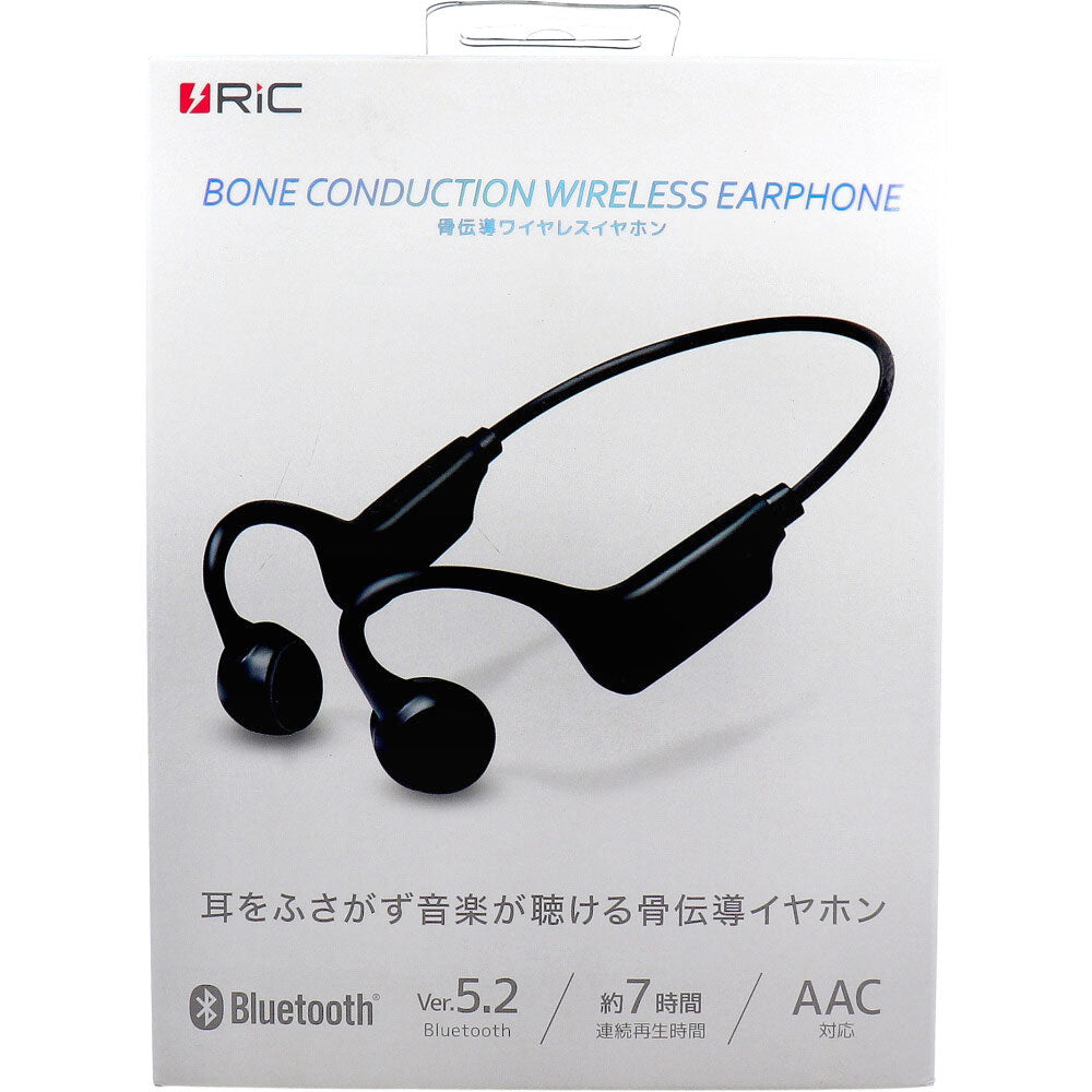 RiC 骨伝導ワイヤレスイヤホン ブラック BT0029BK 1 個