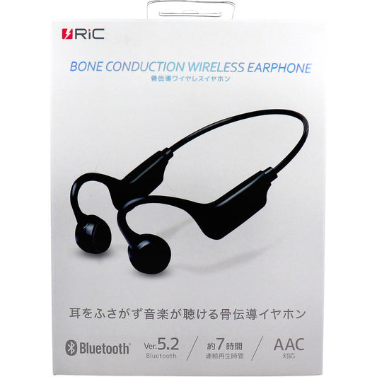 RiC 骨伝導ワイヤレスイヤホン ブラック BT0029BK 1 個