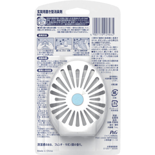 Ｐ＆Ｇ　ファブリーズ　玄関用消臭剤＋抗菌　フレンチ・リネン＆ソープ　７ｍＬ　402354　1 個