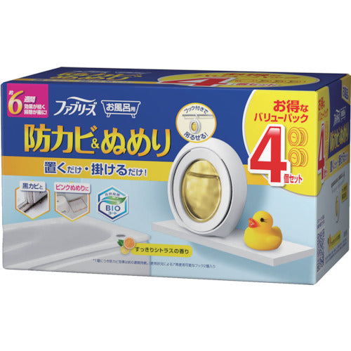 Ｐ＆Ｇ　ファブリーズ　お風呂用防カビ剤　シトラス　７ｍＬｘ４個　402357　1 個