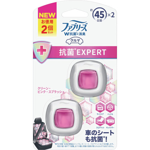 Ｐ＆Ｇ　ファブリーズ　車用イージークリップ　抗菌エキスパート　クリーン・ピンク・スプラッシュ　２．２ｍｌｘ２個　402359　1 個