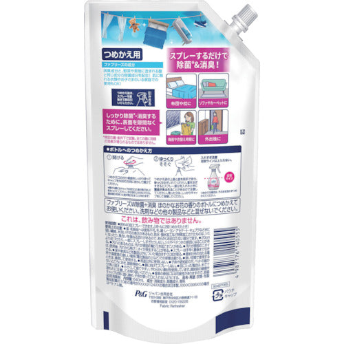 Ｐ＆Ｇ　ファブリーズ　Ｗ除菌＋消臭　布用　スプレー　ほのかなお花の香り　詰替え　特大　６４０ｍＬ　402351　1 個