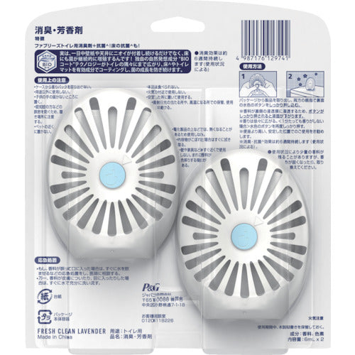 Ｐ＆Ｇ　ファブリーズ　トイレ用消臭剤＋抗菌　フレッシュ・クリーン・ラベンダー　６ｍｌｘ２個　402353　1 個