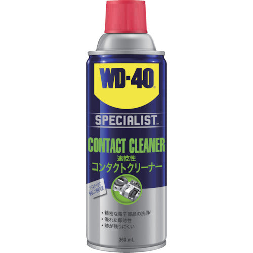 WD-40 SPECIALIST Contact Cleaner, Quick-drying, WD304, 1 bottle