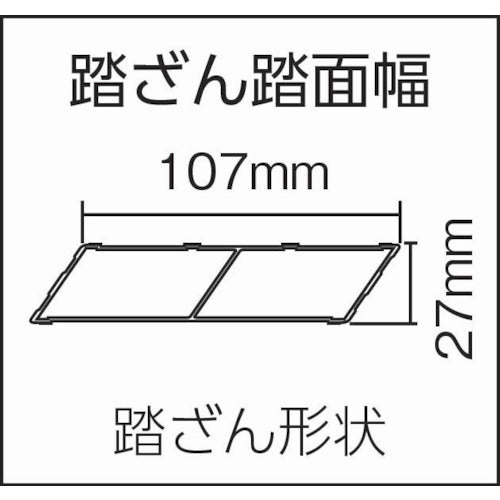 ＰｉＣａ　作業台ＤＷＳ型　１．２ｍ　DWS-120B　1 台