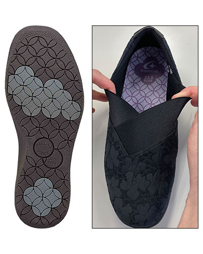 Welll 01 Women's / 23.5cm Wine C 1 pair