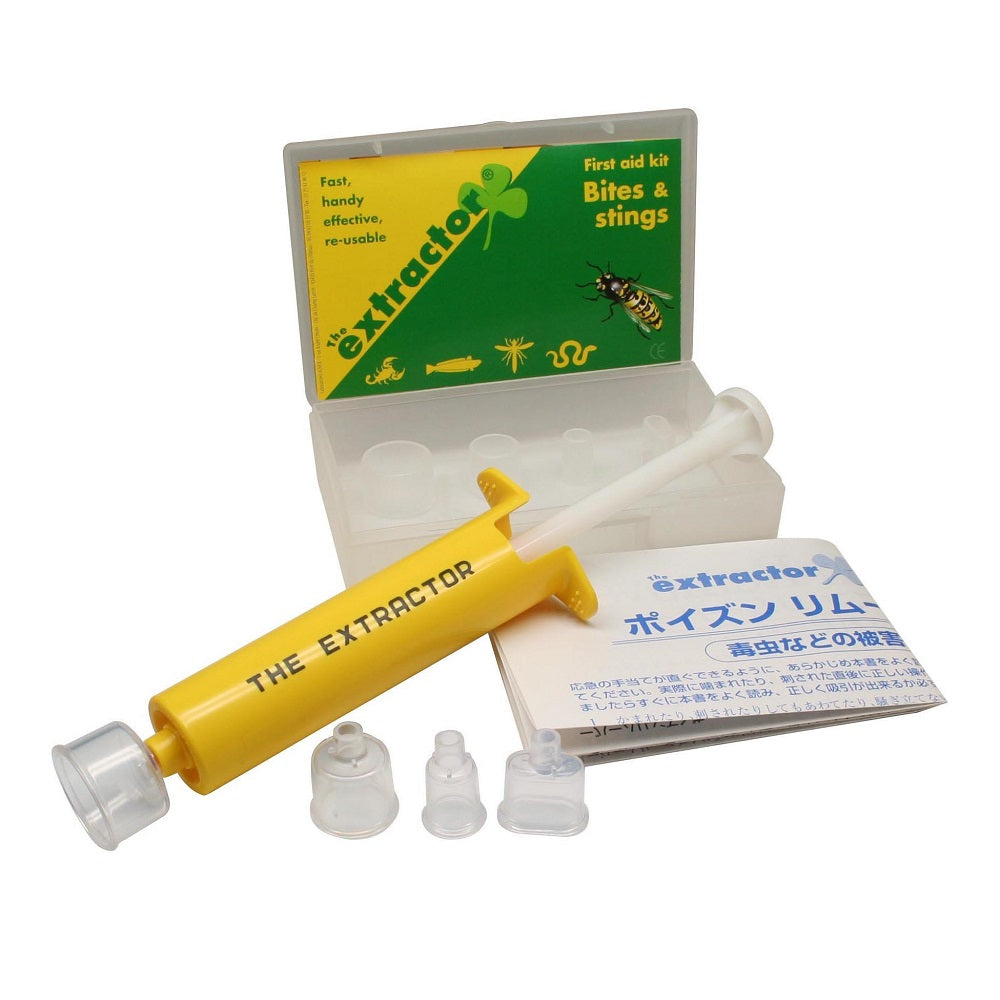 추출기 포이즌 리무버 1개