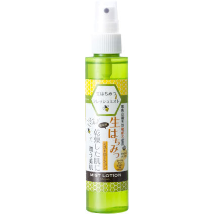 【アウトレット】生はちみつ ミストローションD 150mL 1 個