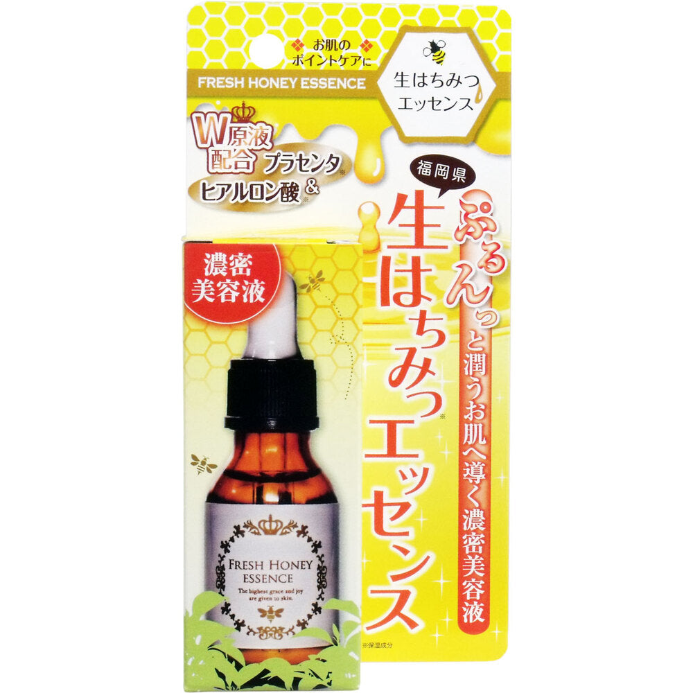 ハニースキンエッセンスD 生はちみつエッセンス 20mL 1 個